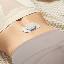 Lega rechargeable ultra-mini portable portable massager patch vibration pulse physiotherapy relaxation pocket massager