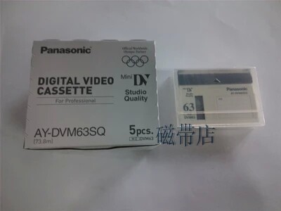 Panasonic SQ DV with dv video tape DVM63SQ camera tape metal belt SQ single disc