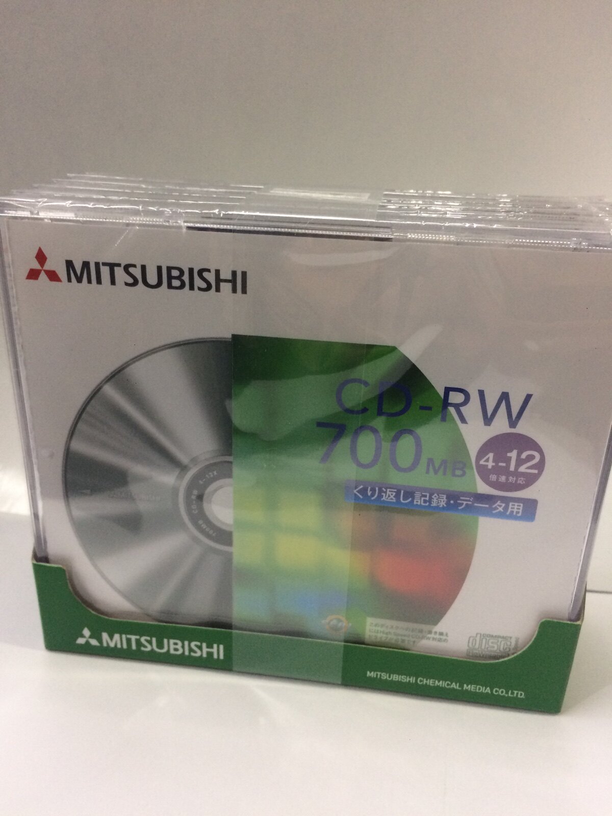 Special price Original loaded Mitsubishi CD-RW 12X repeatable wipe-to-burn CD single sheet boxed