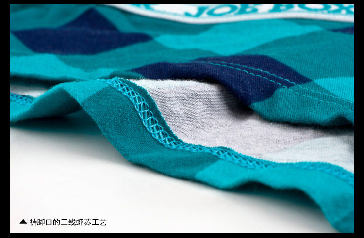 Slip en coton - Ref 646067 Image 45