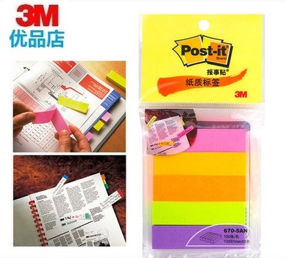 3M instruction label 670-5AN 550R post-it note post-it note note paper