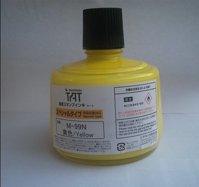 Japan's flag brand TAT ink quick-drying ink indestructible ink M-99N 55 330ml yellow
