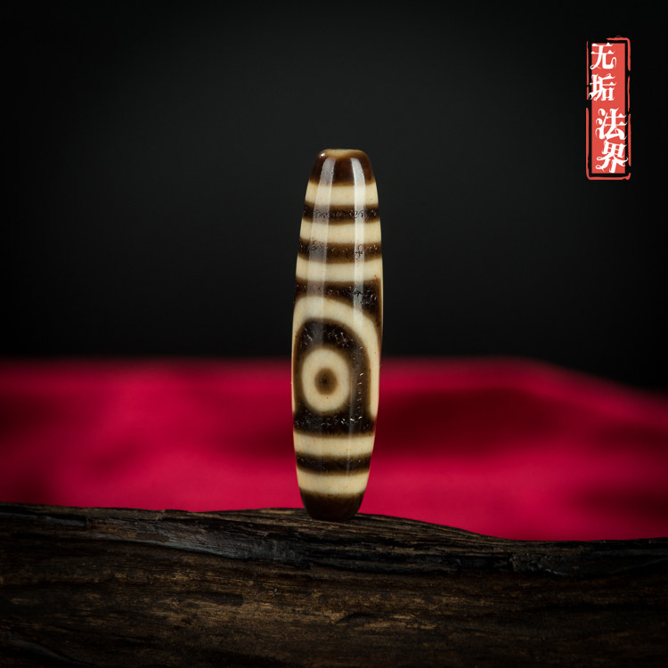 Tianzhu Collection to pure calcium Y yellow second eye totem old pierce pendant necklace of nine eye shale