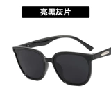 Ретро солнцезащитные очки подходит для мужчин и женщин на солнечной энергии, защита от ультрафиолета, в корейском стиле