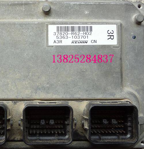 Honda Yaco engine computer 37820-R62-H02