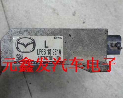 Mazda M5 transmission computer LF6B 18 9E1A LF6B 189E1A LF6B 189E1A
