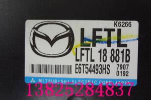 MazdaM6 engine motherboard LFTL 18 881B LFTL 18881B LFTL18881B