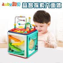 Aobei puzzle exploration hexahedral early education multi-functional Music Cognition 2 boys and girls 1-3 years old childrens baby toys
