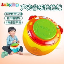 Ao Bei music Pat drum hand beat drum Baby Baby 6 Early Education sound and light puzzle Enlightenment toy 0-3 years old 12 months