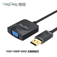 Weige Z615 DP для VGA