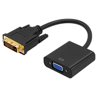 Конвертер DVI в VGA в упаковке