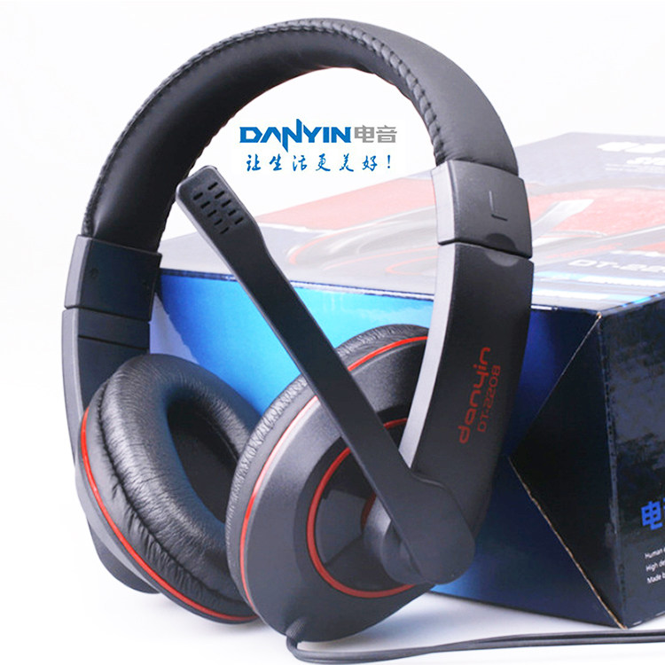 Head-mounted desktop computer headphone electric race ear wheat with microphone reds-Taobao