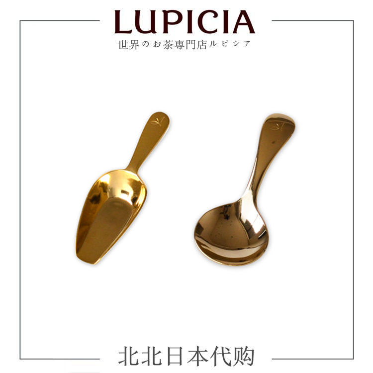 (LUPICIA Green Tea Garden)Japan original gold tea spoon teaspoon tea shovel stainless steel tea set