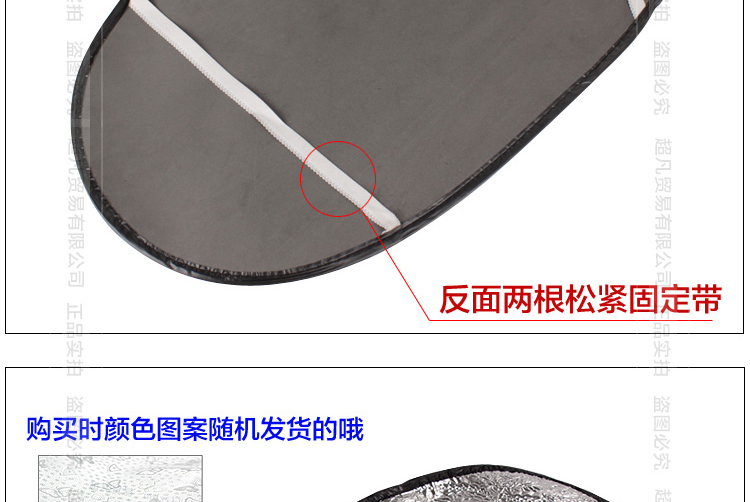 Xe máy đạp pin xe điện chống nắng đệm phản chiếu pad chống thấm nước cách nhiệt tấm chống nắng lớp đơn dày - Đệm xe máy giá yên xe sirius