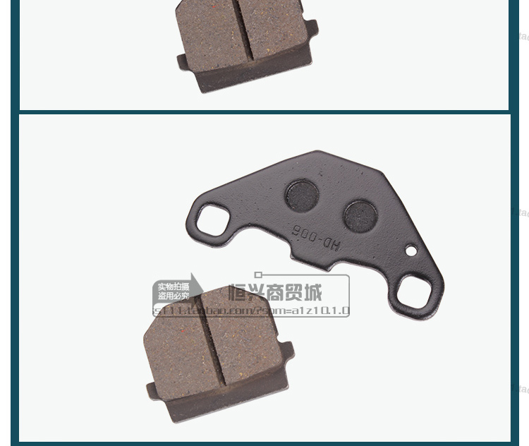 Siêu áp dụng cho Suzuki Old Neptune HS125T Bộ phanh trước Má phanh trước Má phanh trước - Pad phanh các loại má phanh xe máy