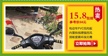 Áp dụng cho Wuyang Honda Jiayu WH110T-Một chiếc xe tay ga có in hoa văn màu bạc đặt da PU yên xe sirius