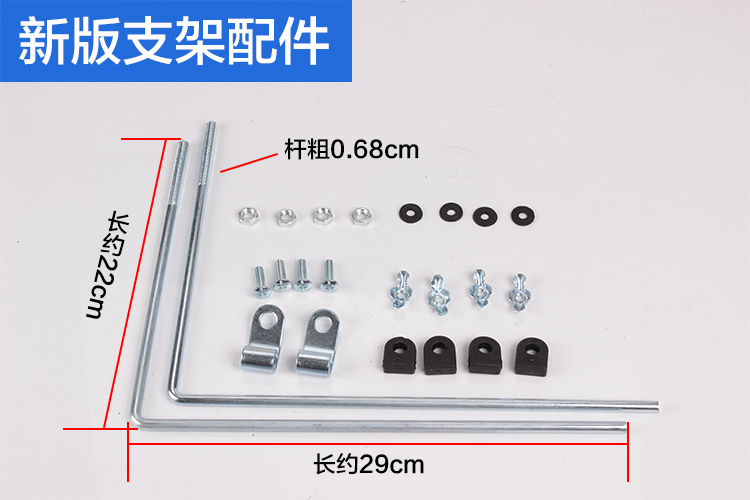 Áp dụng cho kính chắn gió xe máy Suzuki Honda Yamaha kính chắn gió phía trước kính chắn xe máy