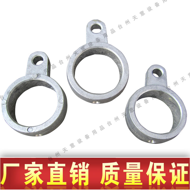 Panda Black Cat God Dragon 280380388 Special Lions High Pressure Cleaner Even Rod Accessories