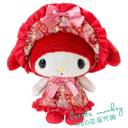 Peluche manga melodie - Ref 2697593 Image 6