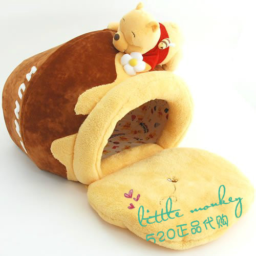Peluche manga Winnie l ourson - Ref 2694222 Image 7
