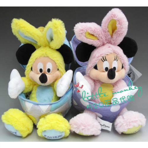 Peluche manga Mickey amp Minnie - Ref 2697070 Image 9
