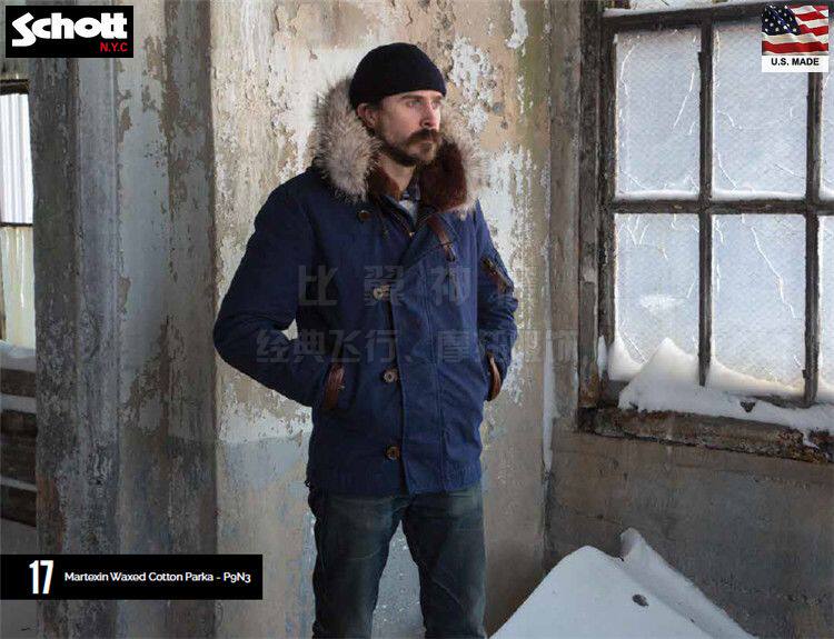 SchottNYC2016 limited paragraph Perfecto American original oil wax cotton sashimi N3B faction overcomes _P9N3