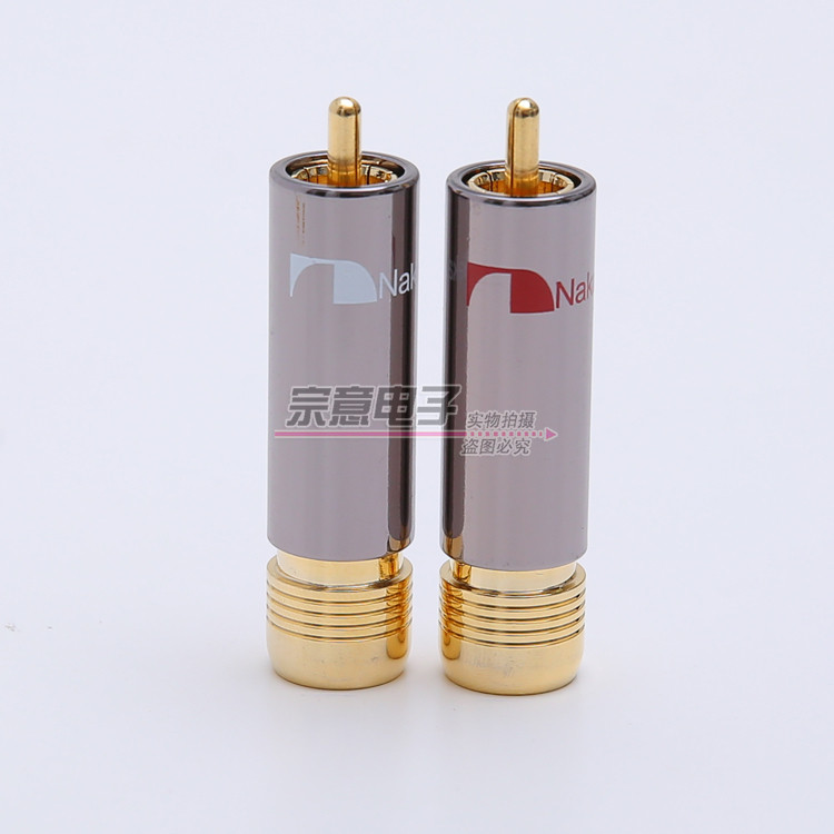 Nakamichi All copper gold plated RCA Lotus video audio plug Signal line plug RCA plug