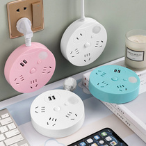 Versatile with usb charging socket converter with wire connecting plate Home towing wire plate with nightlight Dormitory Plugboard
