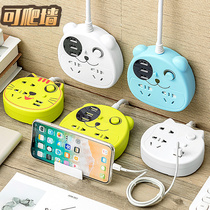 Dormitory plug board Student usb socket plug row multi-function with wire plug board household porous long-term line plug 5 meters