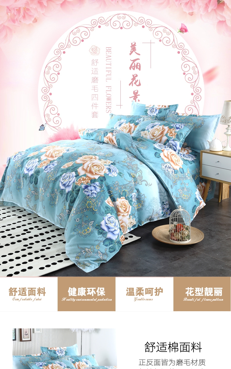 Đặc biệt mùa xuân và mùa thu Giải phóng mặt bằng hàng dệt may Mùa hè bông dày Bộ đồ giường cotton bốn mảnh Mùa thu và mùa đông chà nhám chăn đôi - Bộ đồ giường bốn mảnh chăn ga gối đệm cao cấp