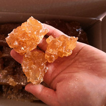 Yunnan ancient square boiled old rock sugar soil Rock Sugar Sugar cane 500g