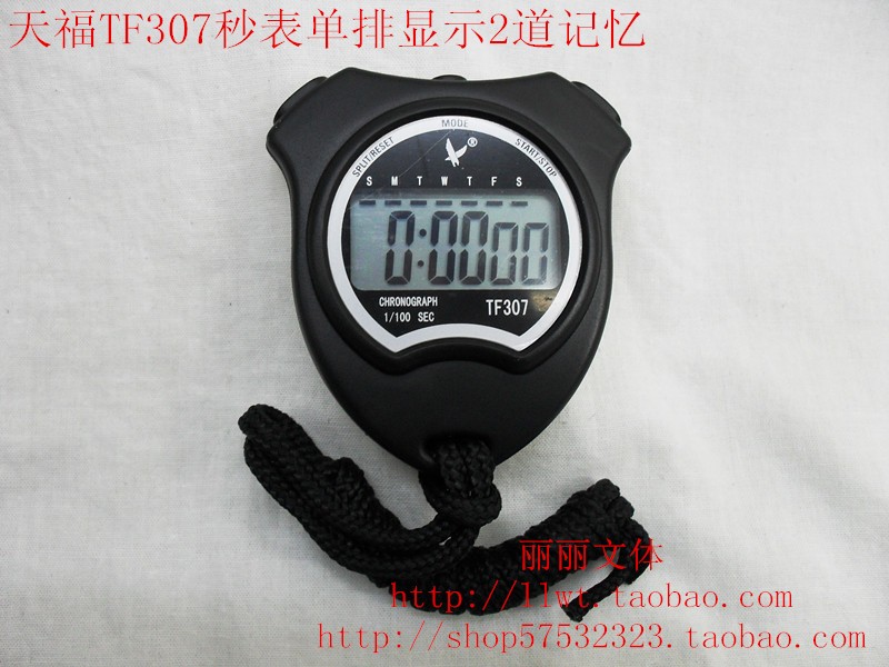 Tianfu TF 307 stopwatch chronograph stopwatch track and field Display 2 memory