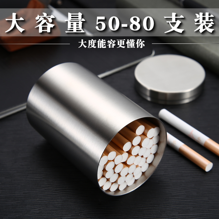 Men's cigarette case 50 Installed Large Capacity 80 Fitted Stainless Steel Minimalist Metal Tobacco Jars Creativity Customised Lettering