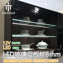 12V card 8mm glass shelf light led cabinet showcase wine cabinet card plug separator atmosphere led light length customization