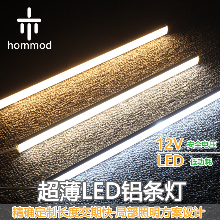 Hong Wood 12V Ultra Slim Overall Cabinet Light Led Kitchen Hanger Cabinet Bottom Lighting Tube Wardrobe Wine Cabinet Bookcase Bookcase Light Bar Custom