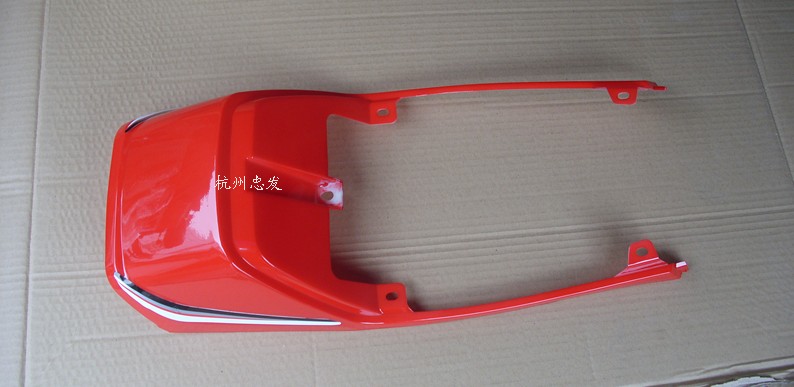 Machine rear skirt cover suitable for Qianjiang Suzuki Wang gs125 rear tail group tail bridge red blue