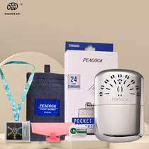 Korean original peacock body stove kerosene catalyst copper hand stove portable hand warmer for winter heating and baby warmth