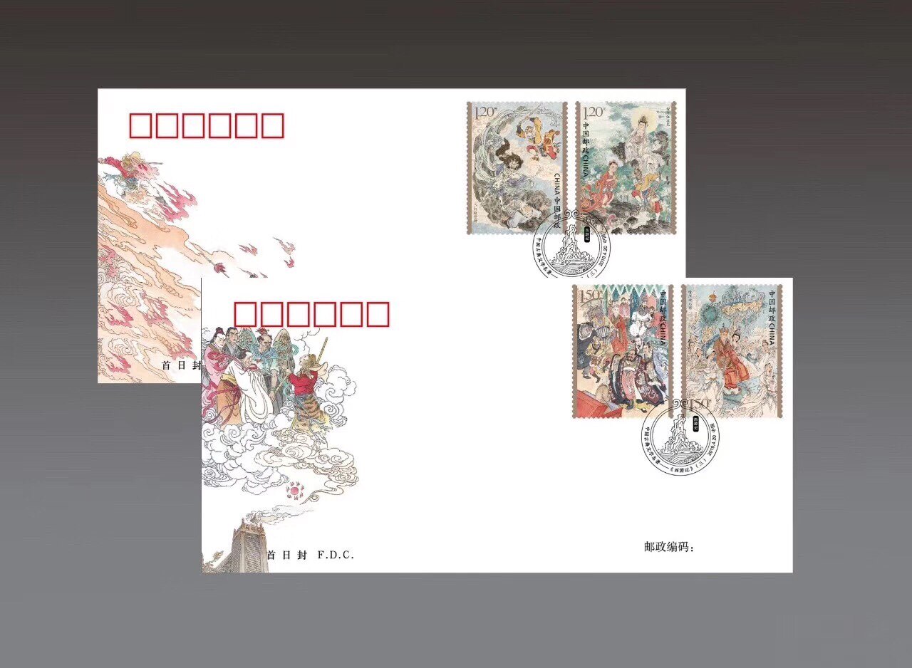 2019-6 Chinese Classical Masterpieces - Journey to the West III Stamp Covers 2 Sheets 1 First Day Cover of the Head Office
