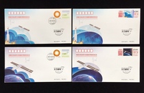 TKYJ-2022 Mengtian experimental cabin successfully launched and docked commemorative envelope set of 4 pieces