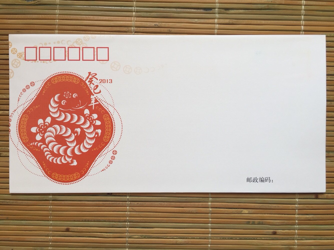 2013 lunar calendar year Zodiac Lunar New Year Head Office quadrilateral stamp mail envelope (no discount)