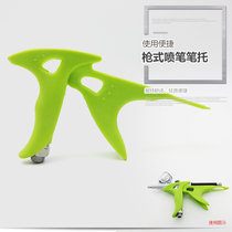 Model spray pen holder pen holder spray pen gun holder pen drag model spray pump model air pump