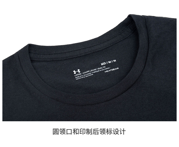 Зазор Under Armour andma ua мужской ROCK тау Боулдер Джонсон энергия с коротким маленький провод размер специальной цене. under armor / Ande Ma 