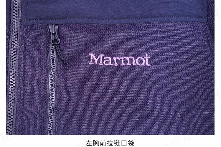 Marmot Turkish Mouse Wrangell мужской шерсть Polartec Thermal Pro на открытом воздухе теплый воздухопроницаемый Одежда 