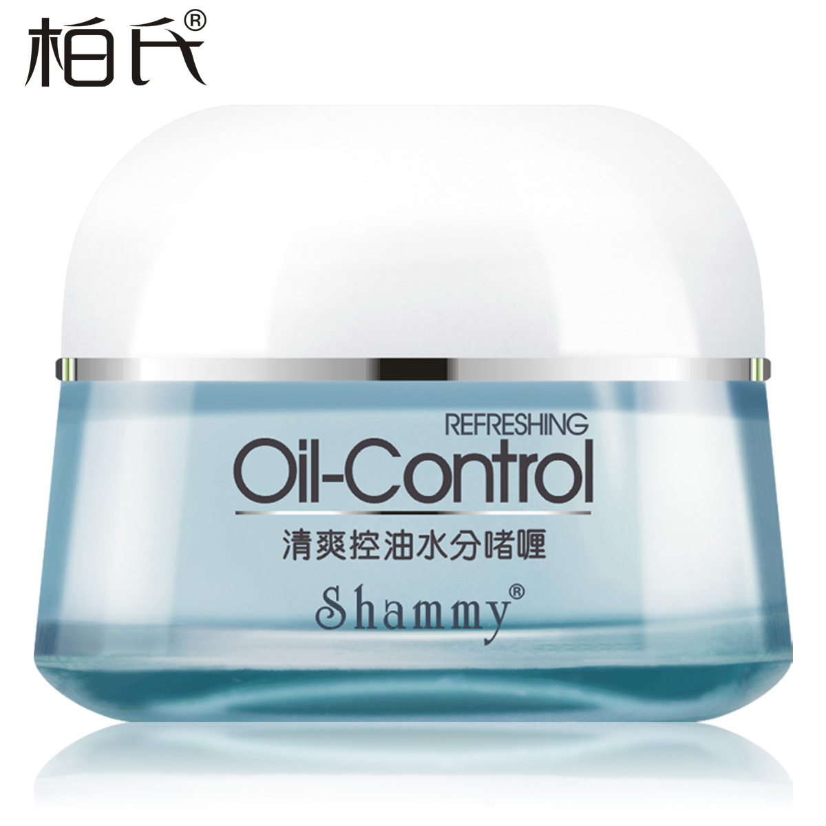 柏氏雪妃清爽控油水分啫喱55g 深层洁净源头控油细嫩 化妆品