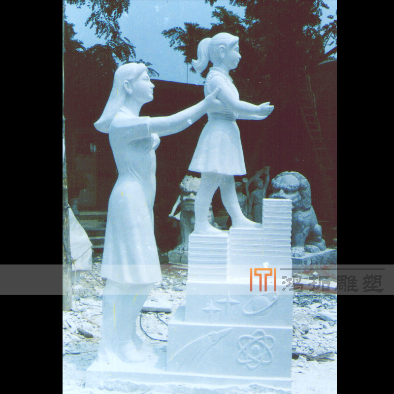 ���ص��ܴ���ʯ����ns1019j