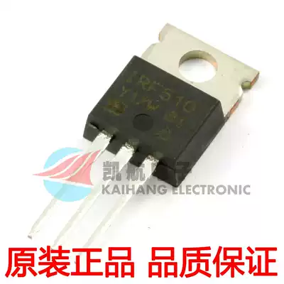 IRF510 field effect transistor Mosle TO-220 IR original