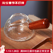 Tea and Utensils Taiwan Yilong Tea Set Side Handle Hammer Pattern Glass Tea Sea Glass Male Cup Fairness Cup