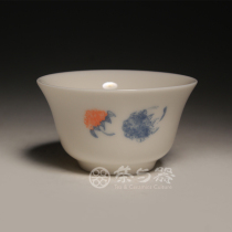 Taiwan Sanxitang Ceramics official white raspberry S152 drinking cup tea cup tea set