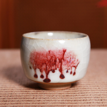 (Tea and Ware) Taiwanese pottery artist Chen Mingqian Jade copper red ice crack sitting Zen Cup Open piece pure handmade