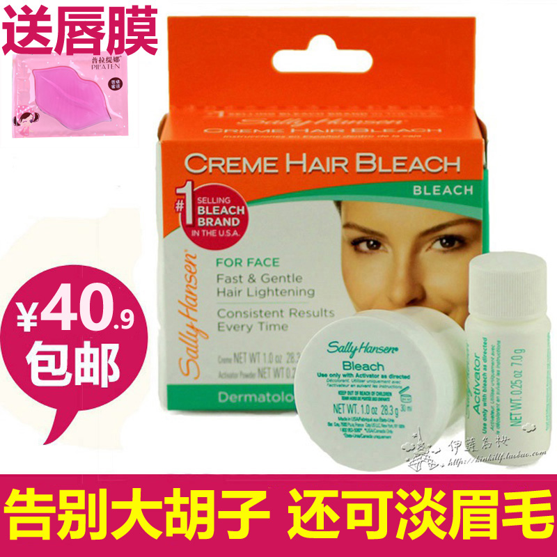 Sally Hansen Bleaching Agent Hu Dyed Mustache Hairs To Face Lip
